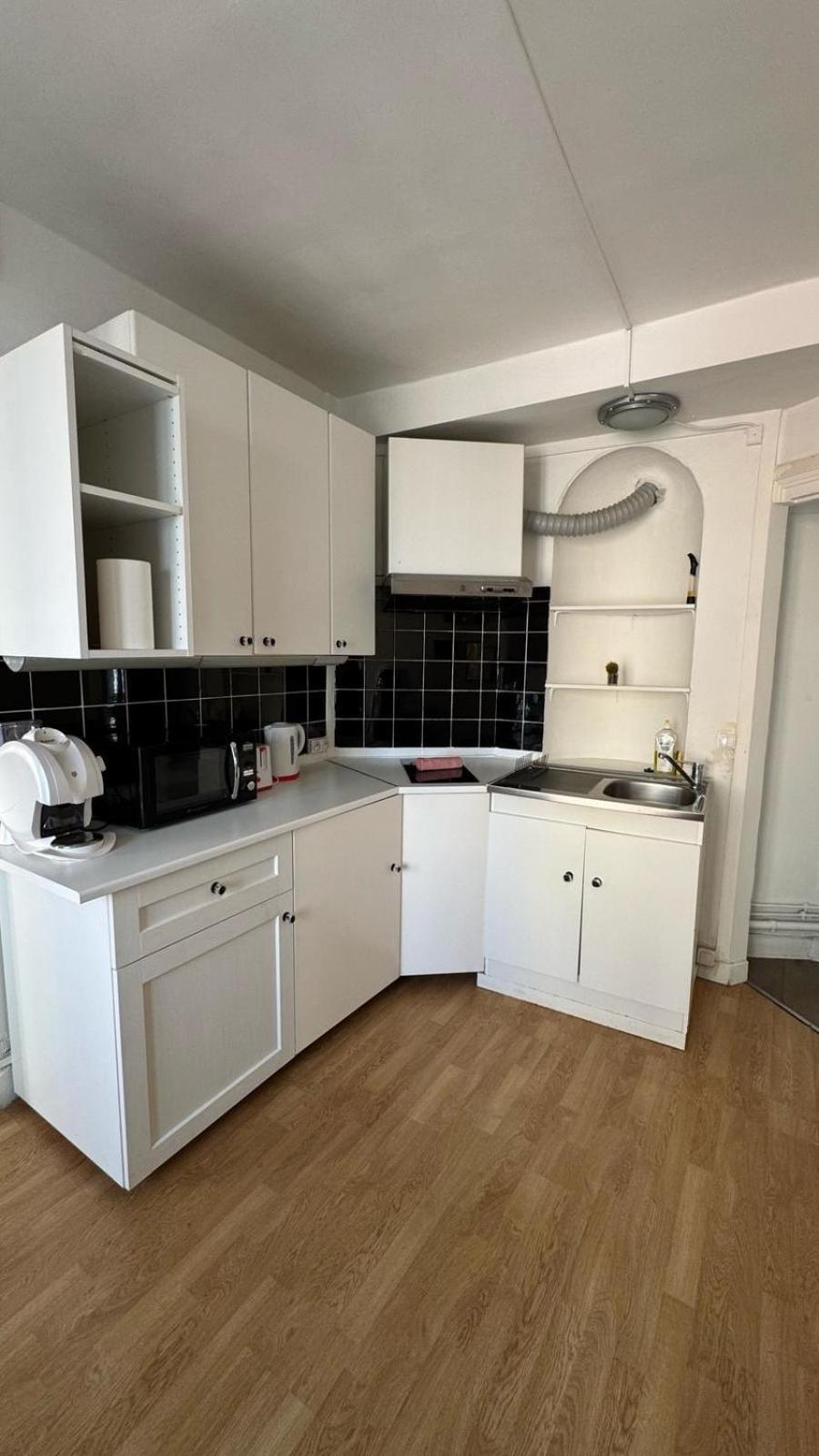 Appartement A Париж Екстериор снимка